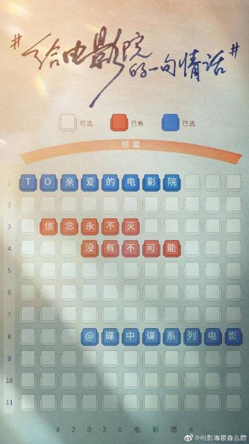 魁北克大学金融文凭证书